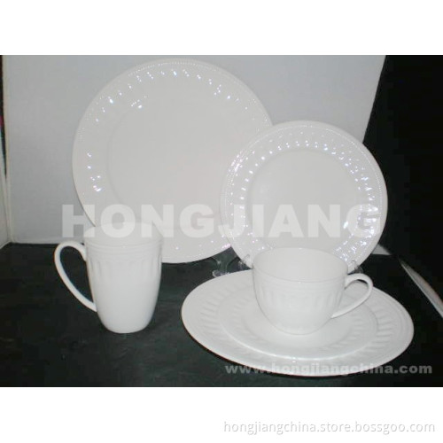 Bone China Dinner Set (HJ068009)
